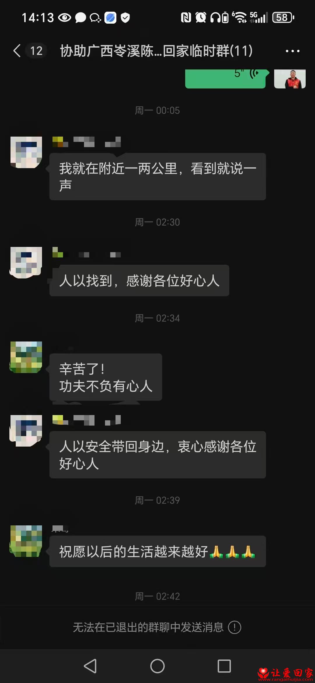 1778735802343564.jpg 微信图片_20260514131553_1471_181.jpg
