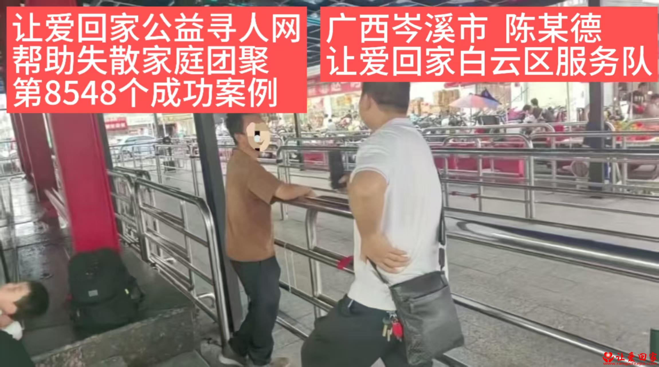 1778735960492606.jpg 微信图片_20260514131902_1472_181.jpg