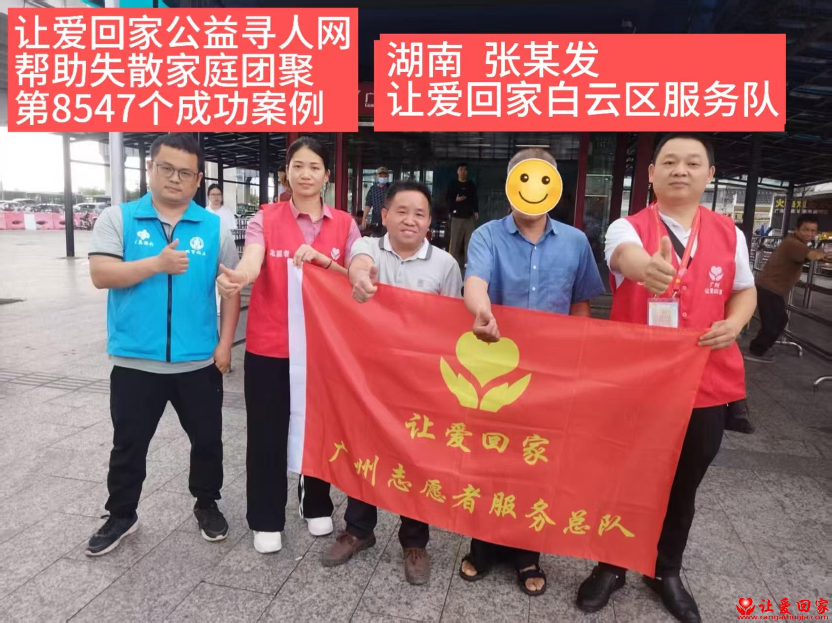 微信图片_20260514132624_1473_181.jpg