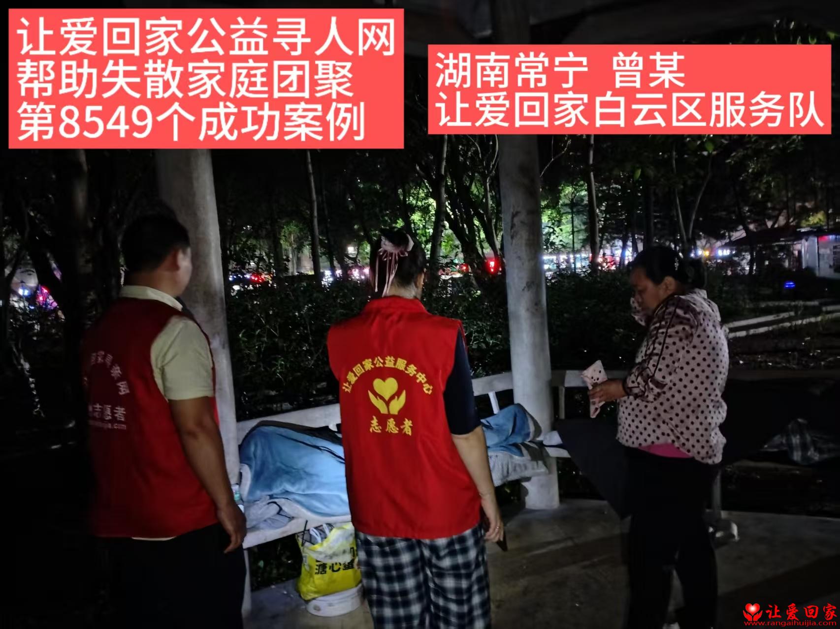 微信图片_20260514141443_1474_181.jpg