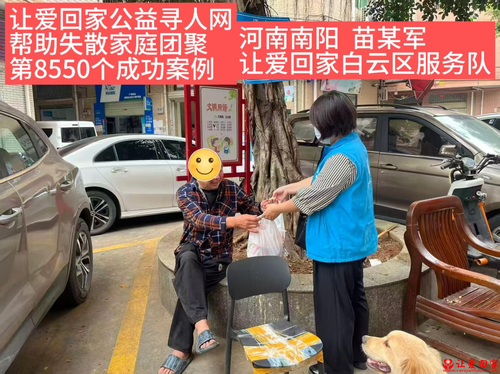 微信图片_20260514144344_1476_181.jpg
