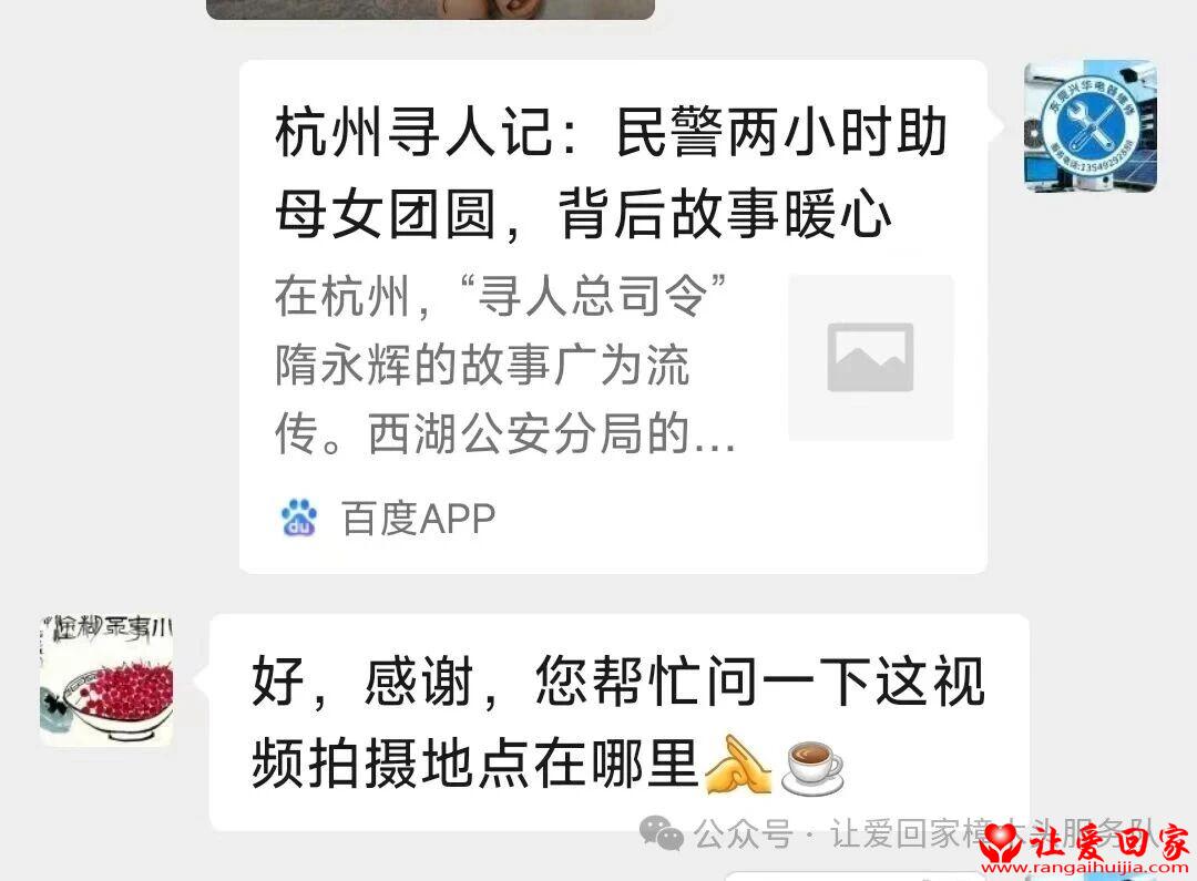1778772444631486.jpg 微信图片_2026-05-14_231231_766.jpg