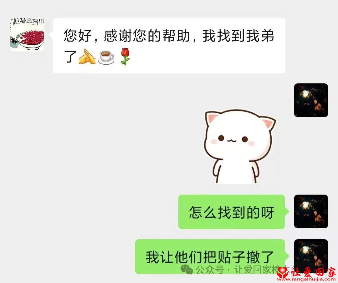 1778772459341814.jpg 微信图片_2026-05-14_231238_577.jpg