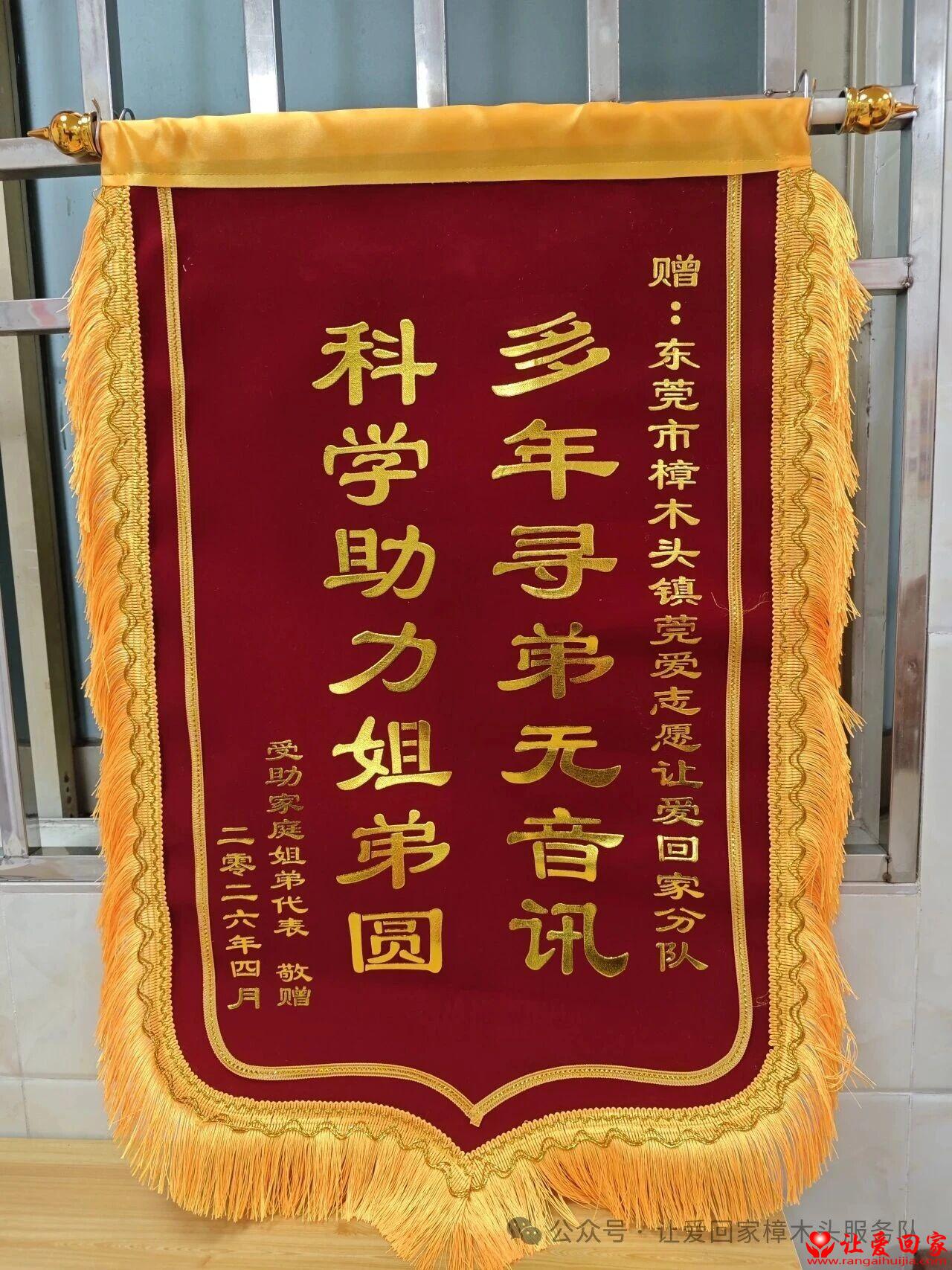 1778772472636674.jpg 微信图片_2026-05-14_231258_273.jpg