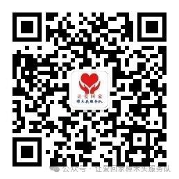 1778772486825002.jpg 微信图片_2026-05-14_231305_942.jpg