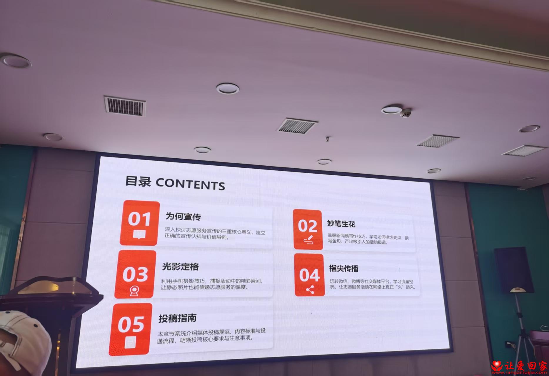 1779029966560954.jpg 微信图片_20260517225906_1490_181.jpg