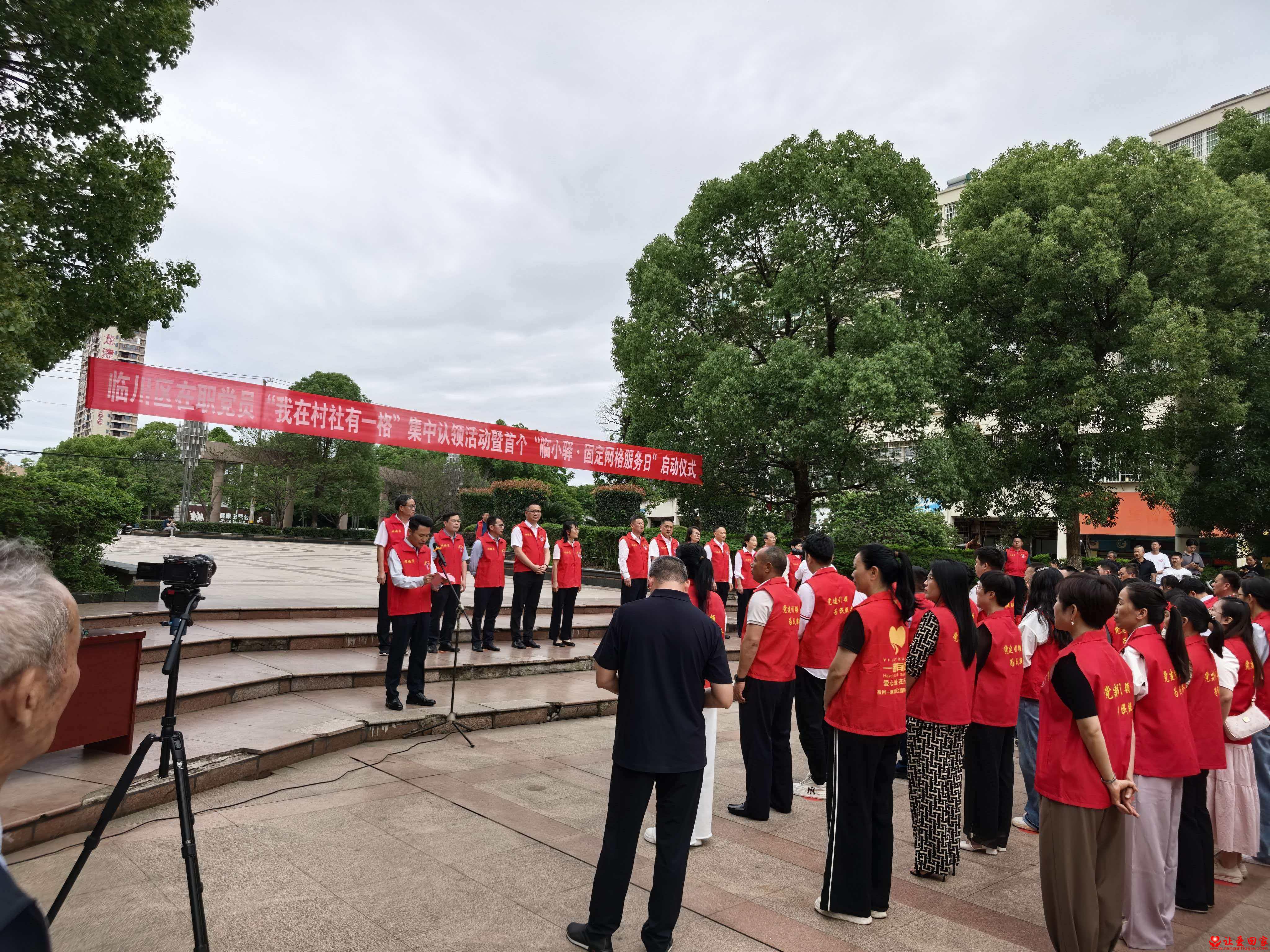微信图片_20260518073900_440_482.jpg