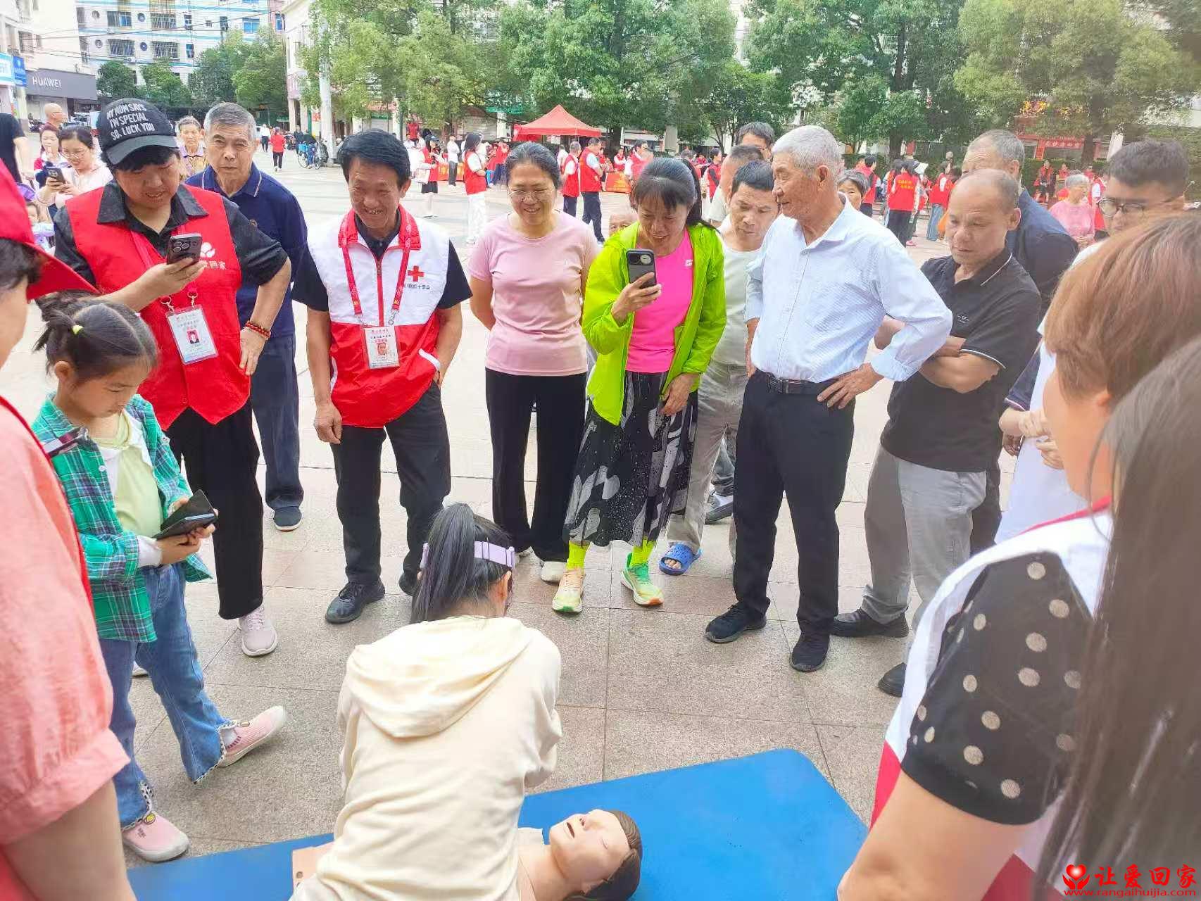 微信图片_20260518073855_432_482.jpg