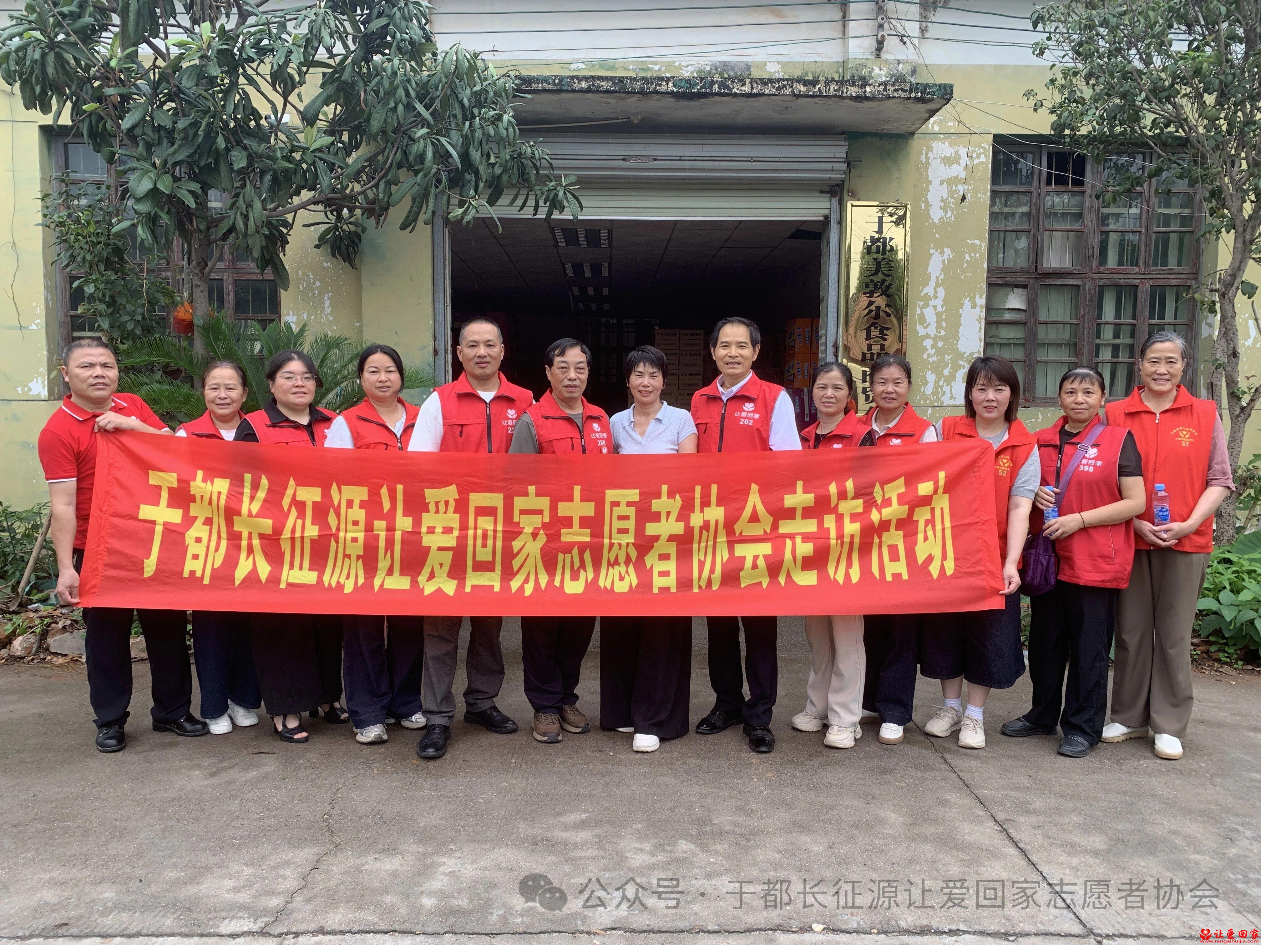 1779357537481146.jpg 微信图片_2026-05-21_175803_906.jpg