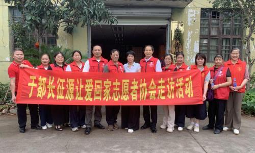 暖心对接润田企业，志愿点亮高考之路