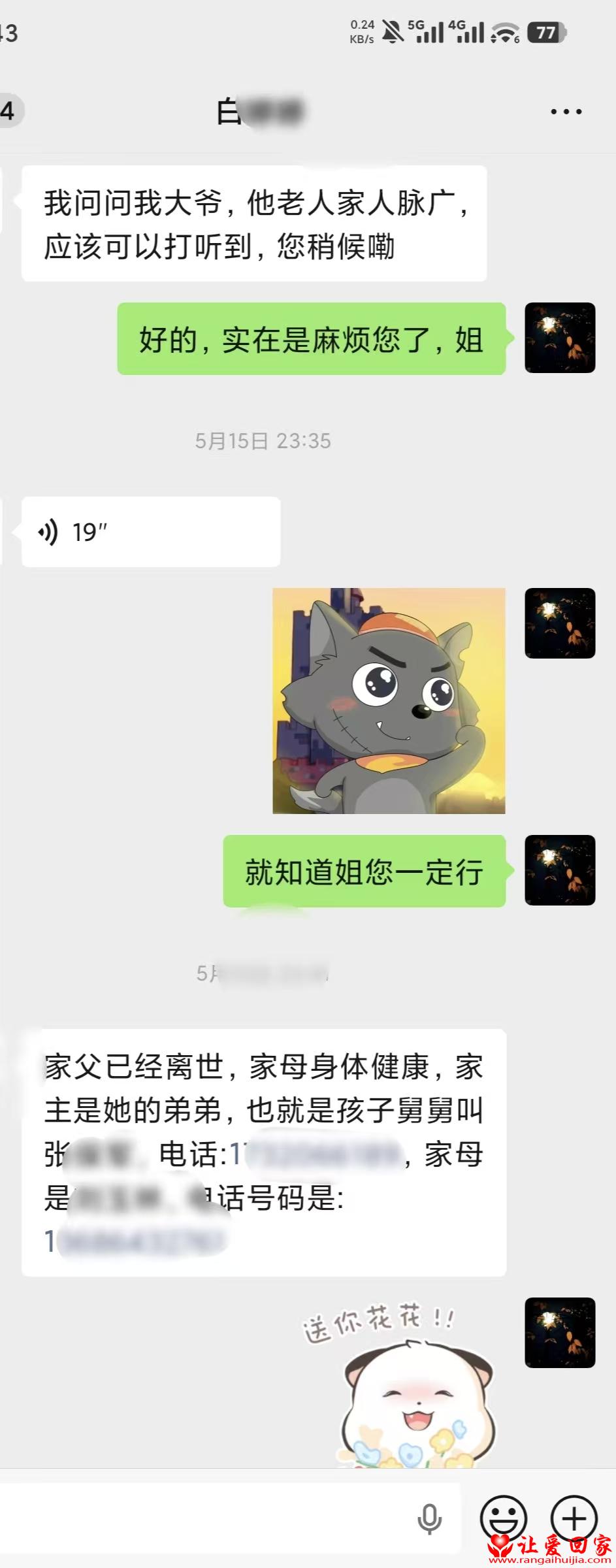 1779630434215251.jpg 9466fddef07be108f058cb73accdc7ca.jpg
