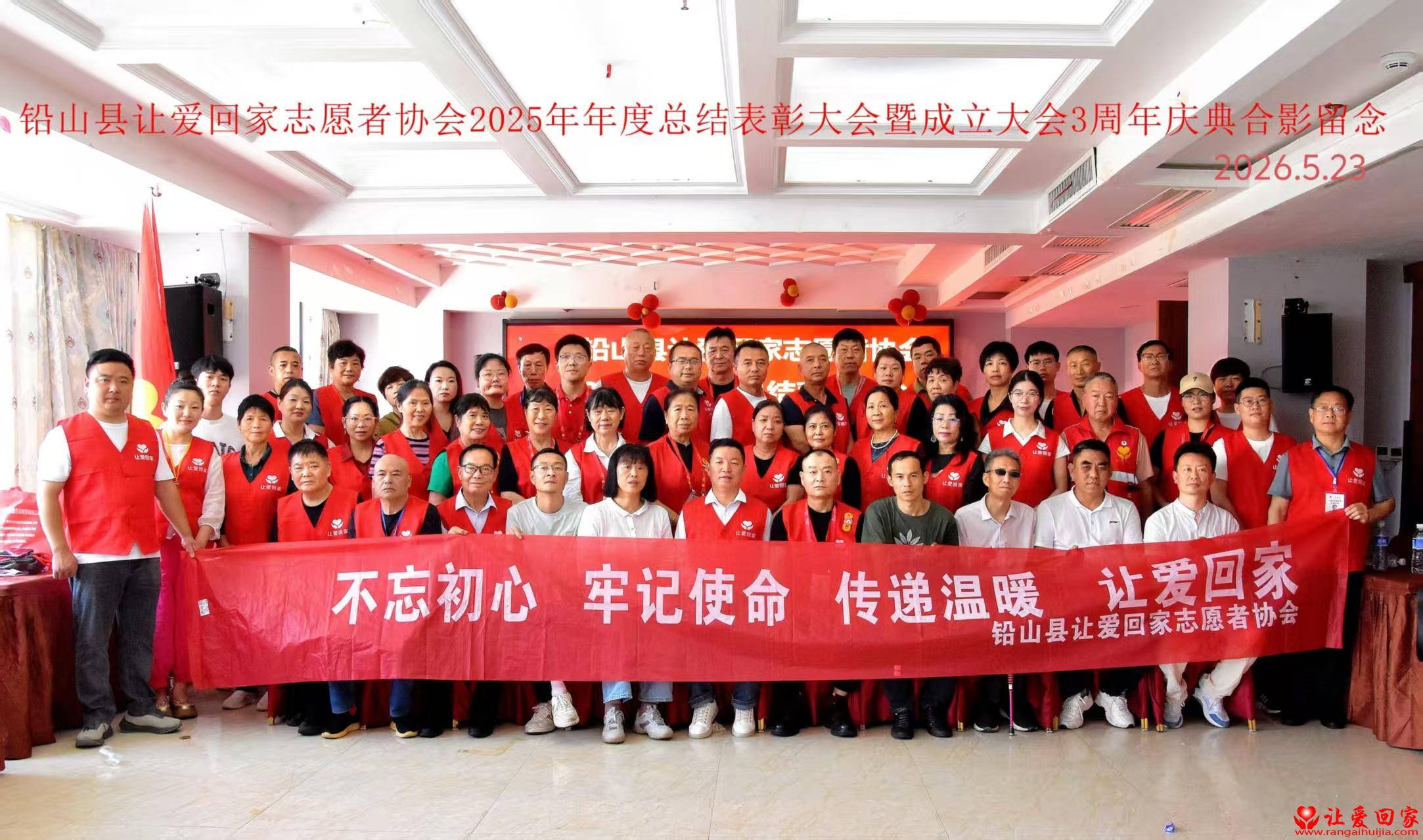1779695245159257.jpg 微信图片_2026-05-25_154659_417.jpg