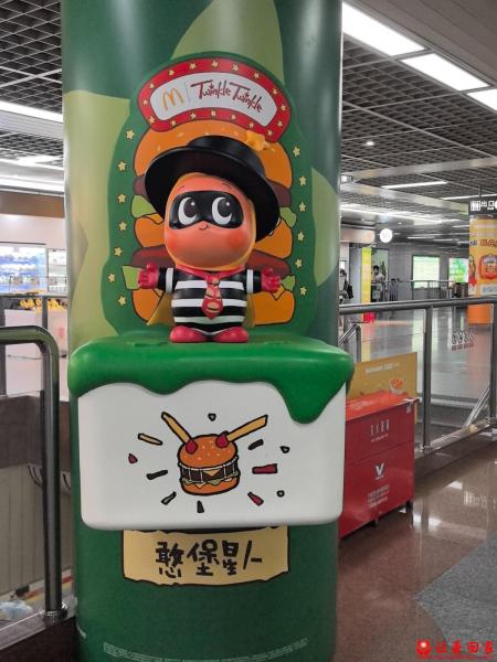 失踪人员朱清照片，让爱回家