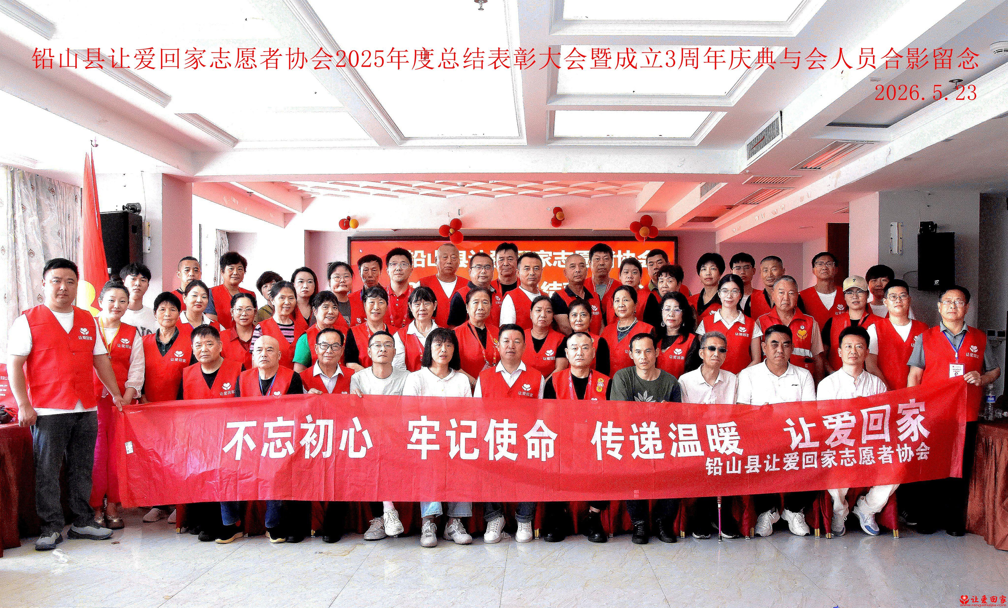 1780030736562081.jpg 微信图片_20260529124251_353_328.jpg