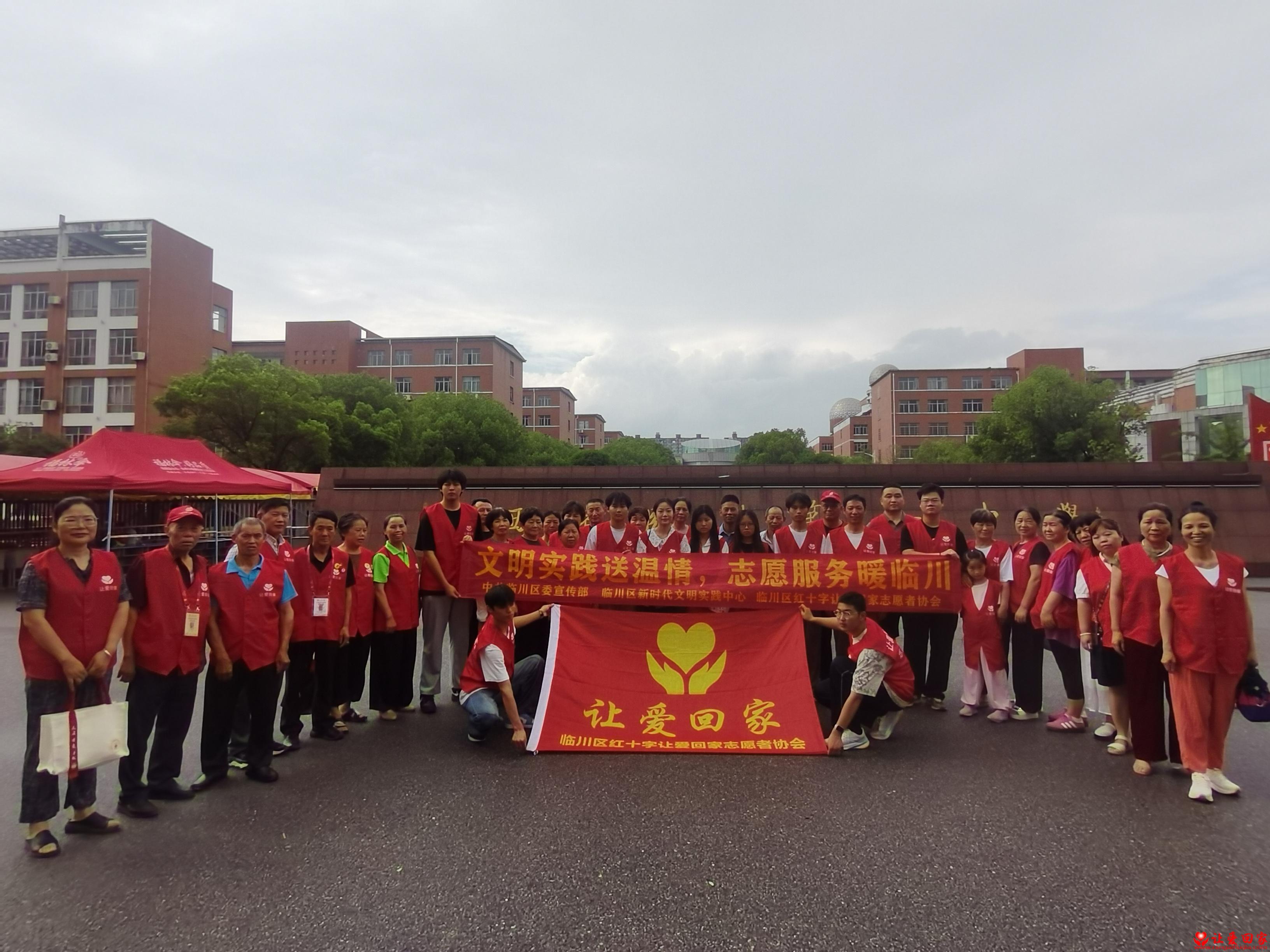 微信图片_20260607131208_200_163.jpg
