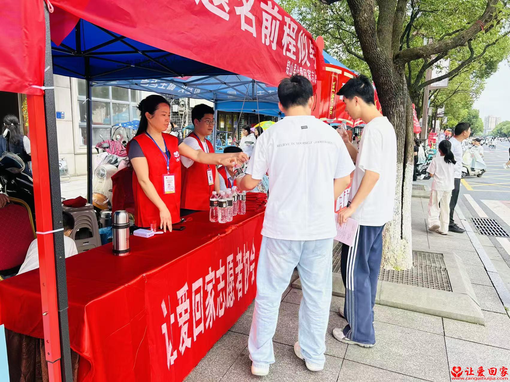 1781013403787765.jpg 微信图片_2026-06-09_214918_284.jpg