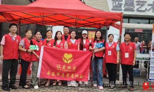 党建引领暖高考 志愿护航少年梦！南昌一中夏日温情护考