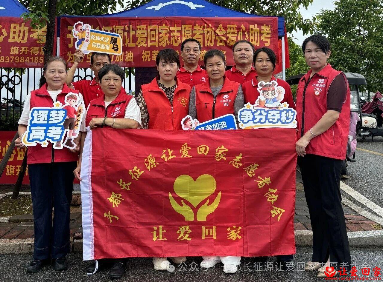 1781151255931338.jpg 微信图片_2026-06-11_120634_919.jpg