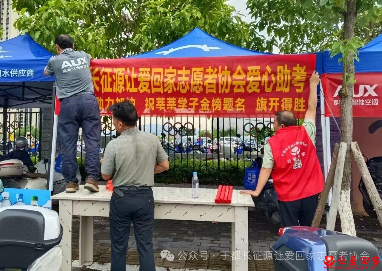 1781151305238647.jpg 微信图片_2026-06-11_121345_621.jpg