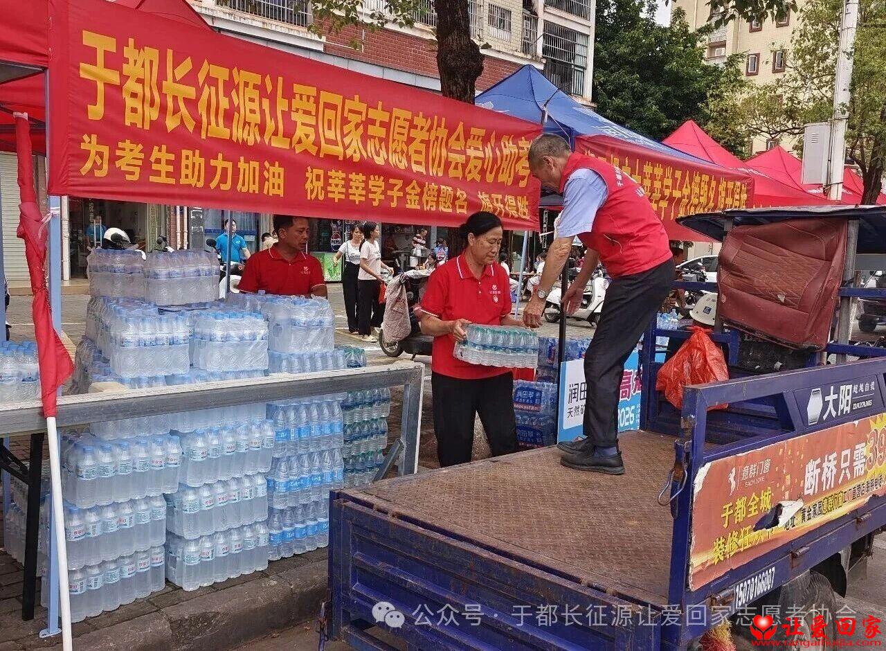 1781151319313415.jpg 微信图片_2026-06-11_121314_094.jpg