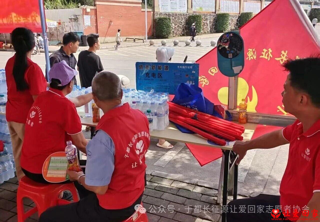 1781151340277061.jpg 微信图片_2026-06-11_120704_156.jpg