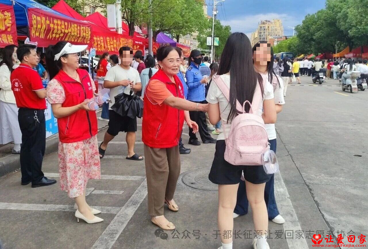 1781151394477720.png 微信图片_2026-06-11_120809_481.png