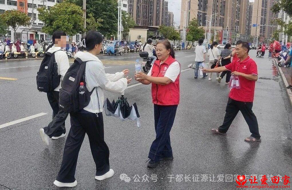 1781151433351231.png 微信图片_2026-06-11_121111_495.png
