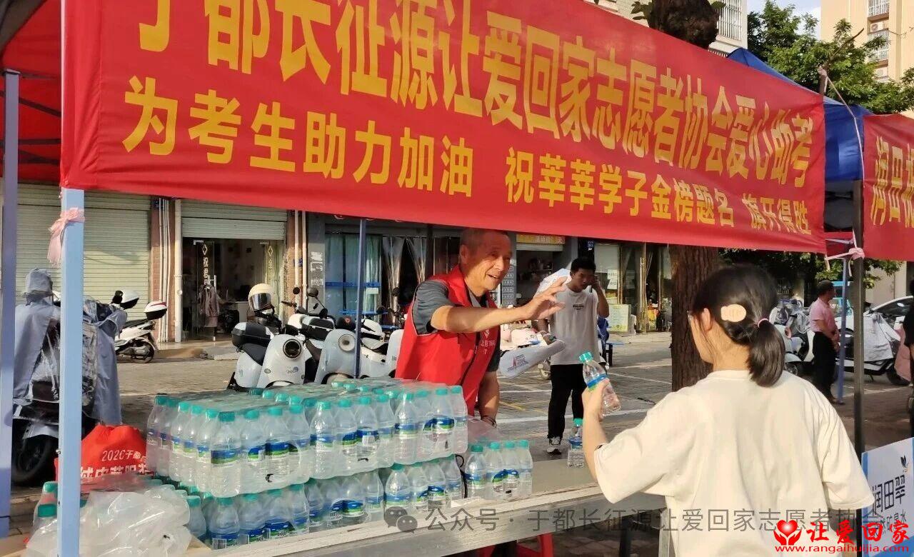 1781151506813177.jpg 微信图片_2026-06-11_121121_013.jpg