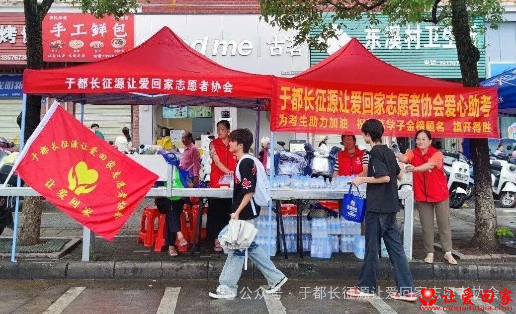 1781151529920273.jpg 微信图片_2026-06-11_121130_261.jpg
