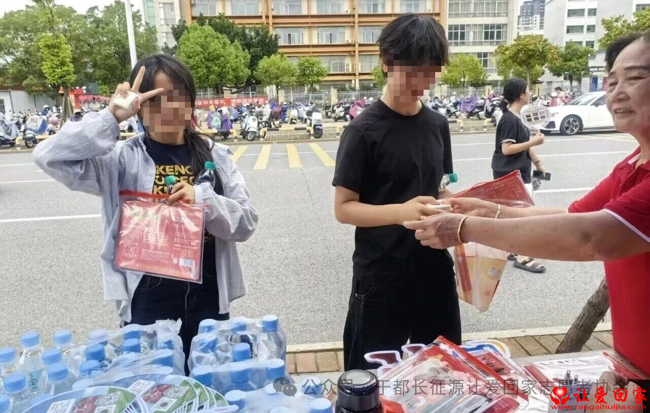 1781151573593356.png 微信图片_2026-06-11_121306_501.png
