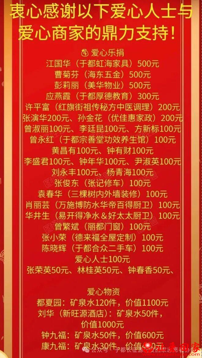 1781151753316230.jpg 微信图片_2026-06-11_120626_158.jpg