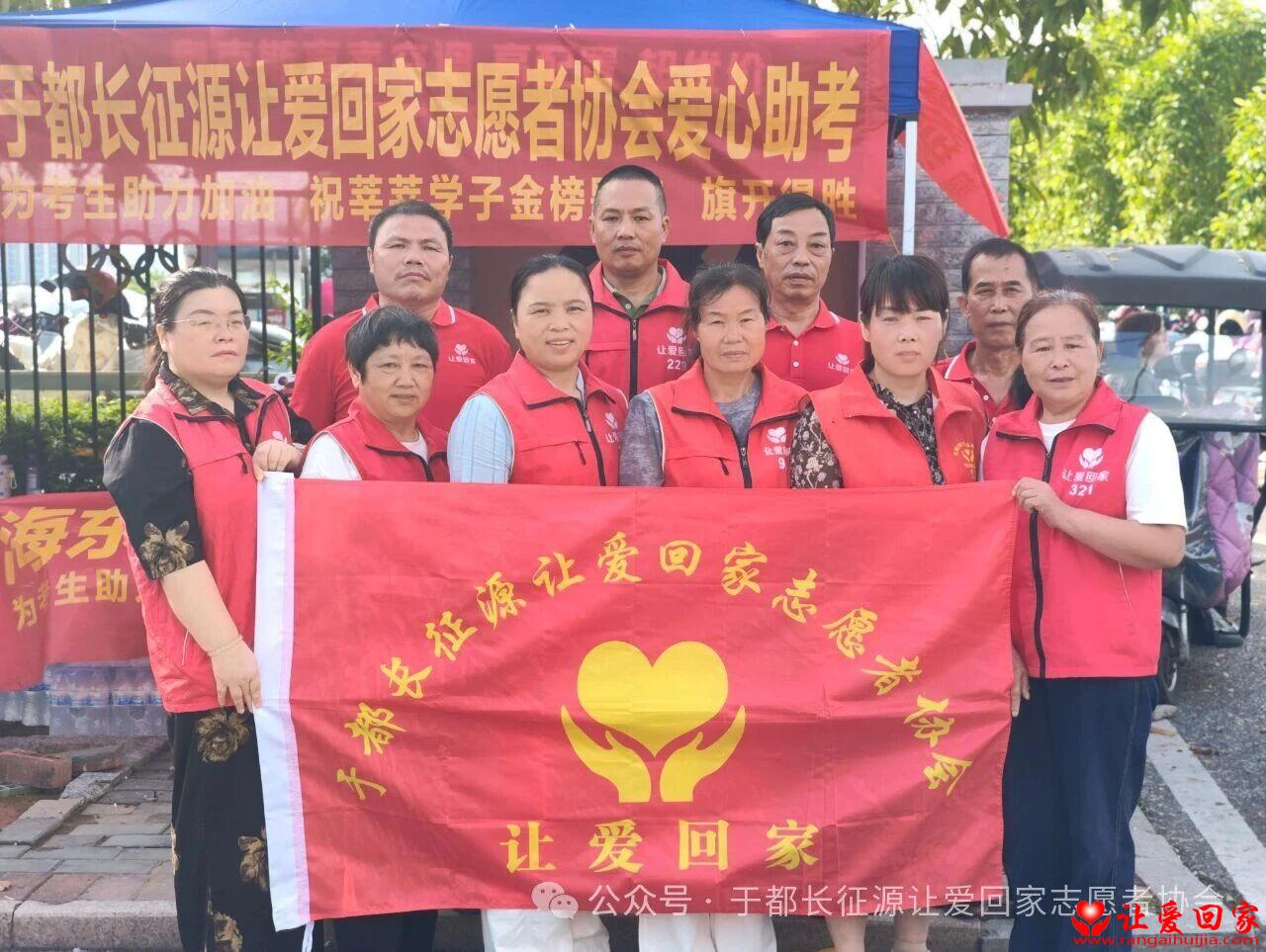 1781151791523412.jpg 微信图片_2026-06-11_120710_662.jpg