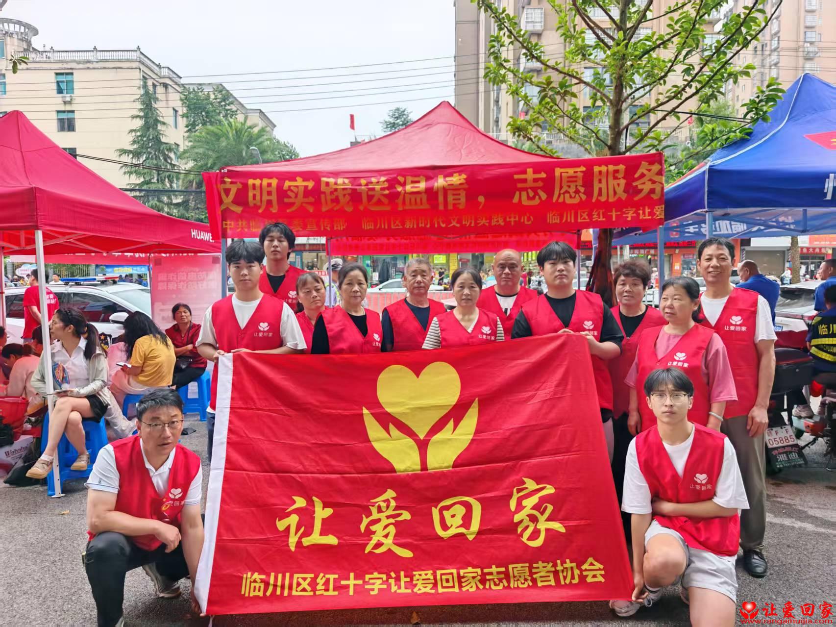 1781163228856613.jpg 微信图片_20260611142644_527_482.jpg