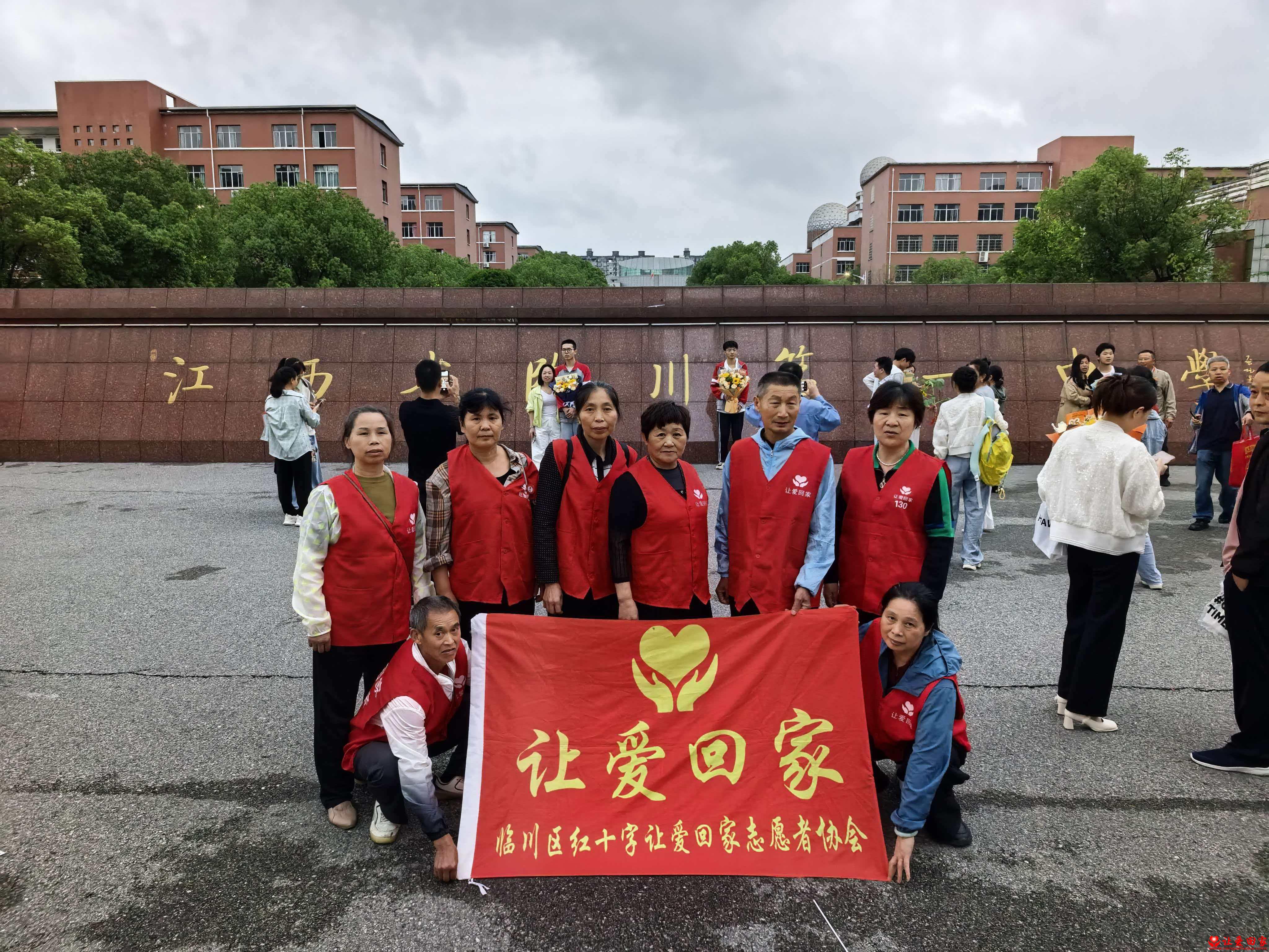 1781163243774082.jpg 微信图片_20260611142654_540_482.jpg