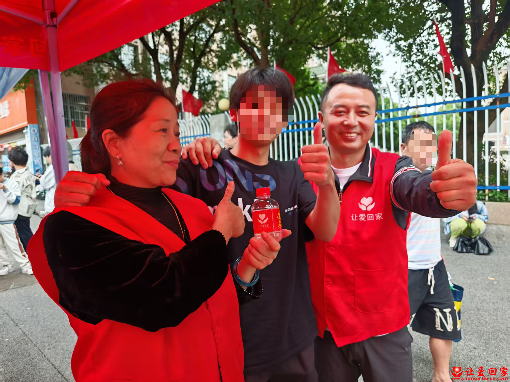 1781163347119032.png 微信图片_2026-06-11_152418_975.png