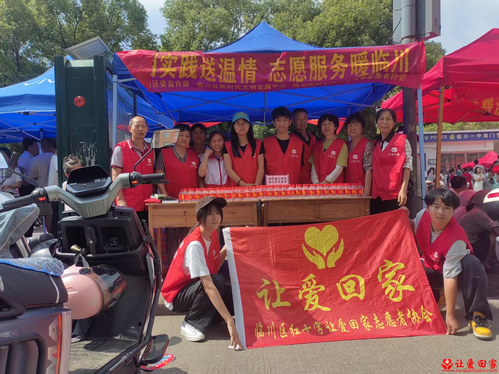 1781163457751035.jpg 微信图片_20260611142637_519_482.jpg