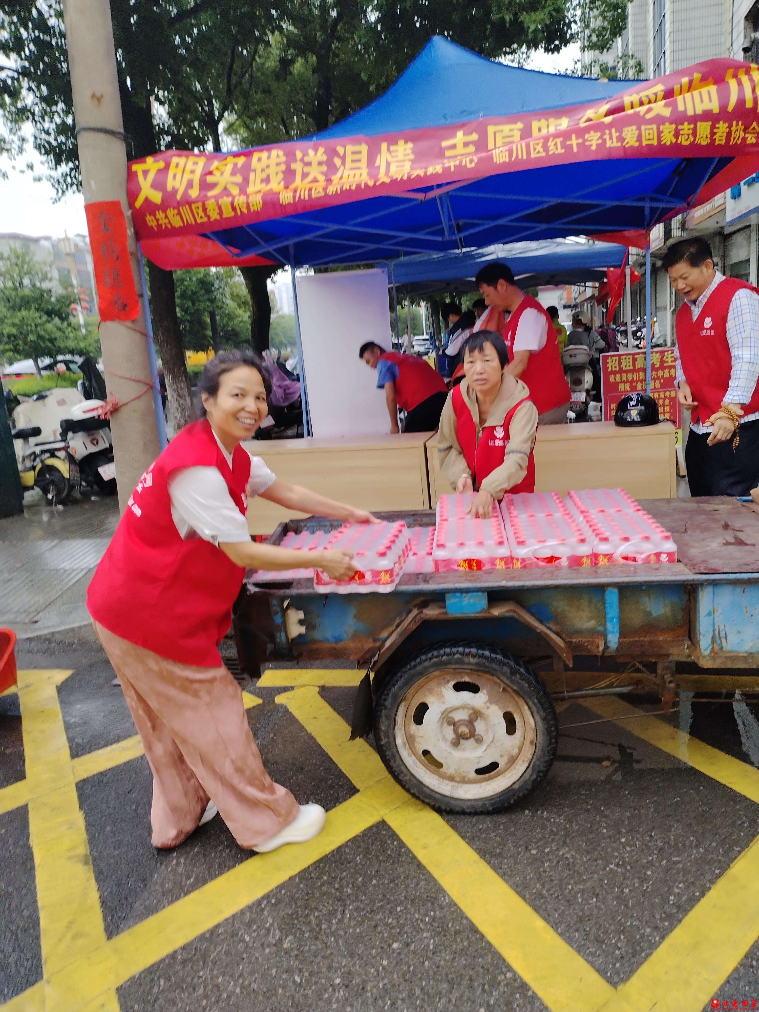 1781163476187625.jpg 微信图片_20260611142641_524_482.jpg