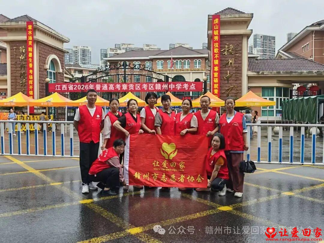 1781236842134022.jpg 微信图片_2026-06-12_115935_545.jpg