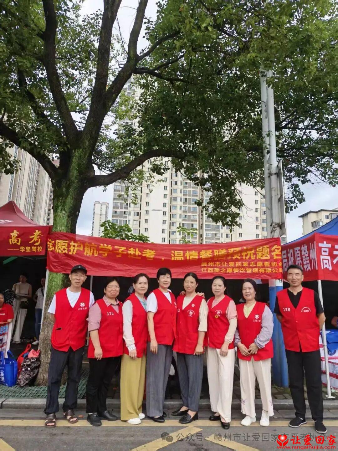 1781236858703298.jpg 微信图片_2026-06-12_115951_402.jpg
