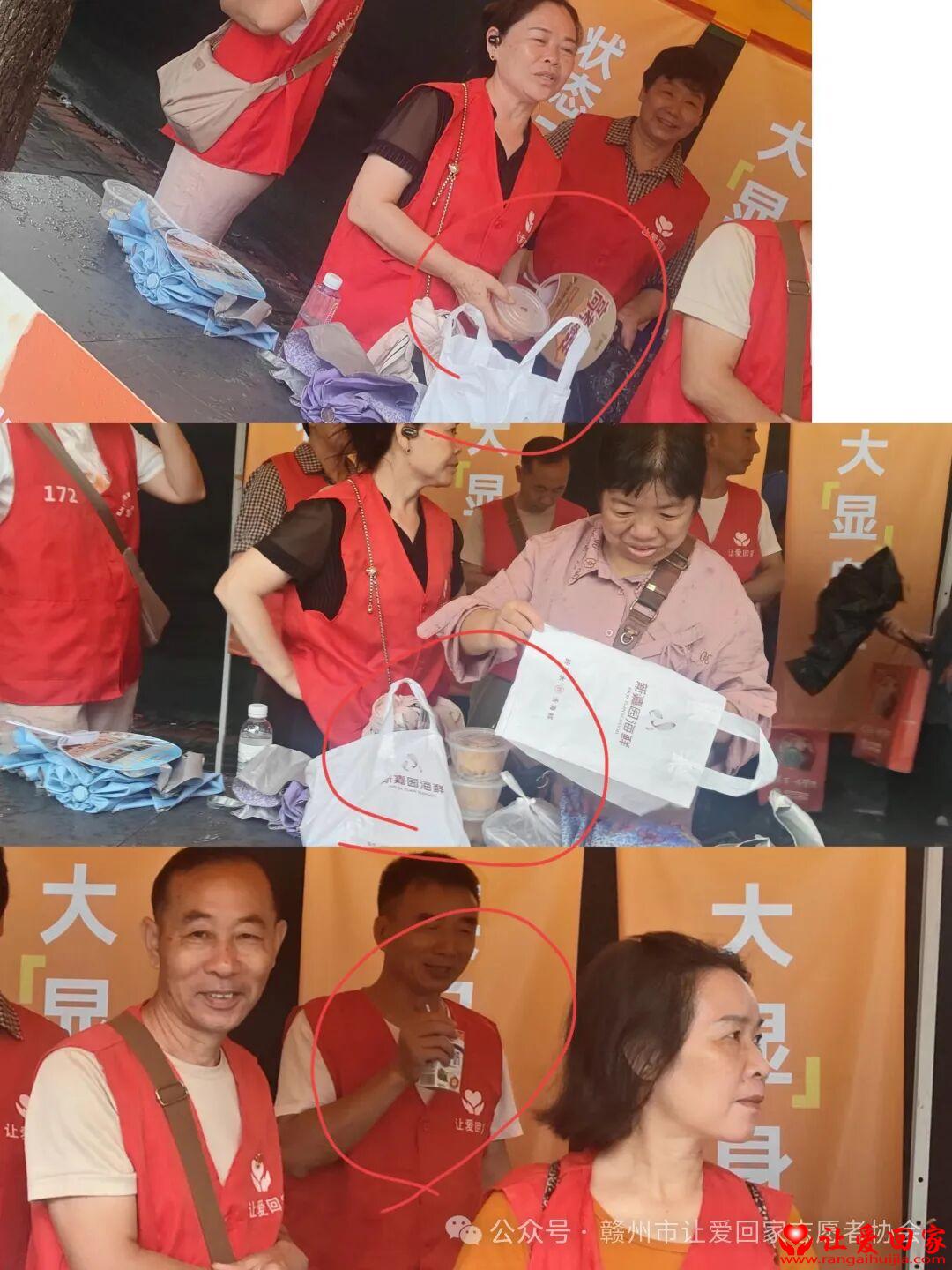 1781236886696994.jpg 微信图片_2026-06-12_120004_013.jpg
