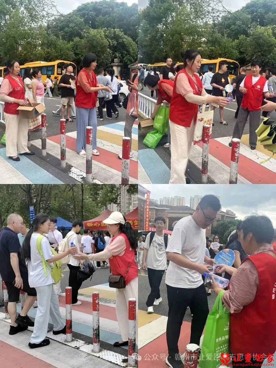1781236906394439.jpg 微信图片_2026-06-12_120021_385.jpg