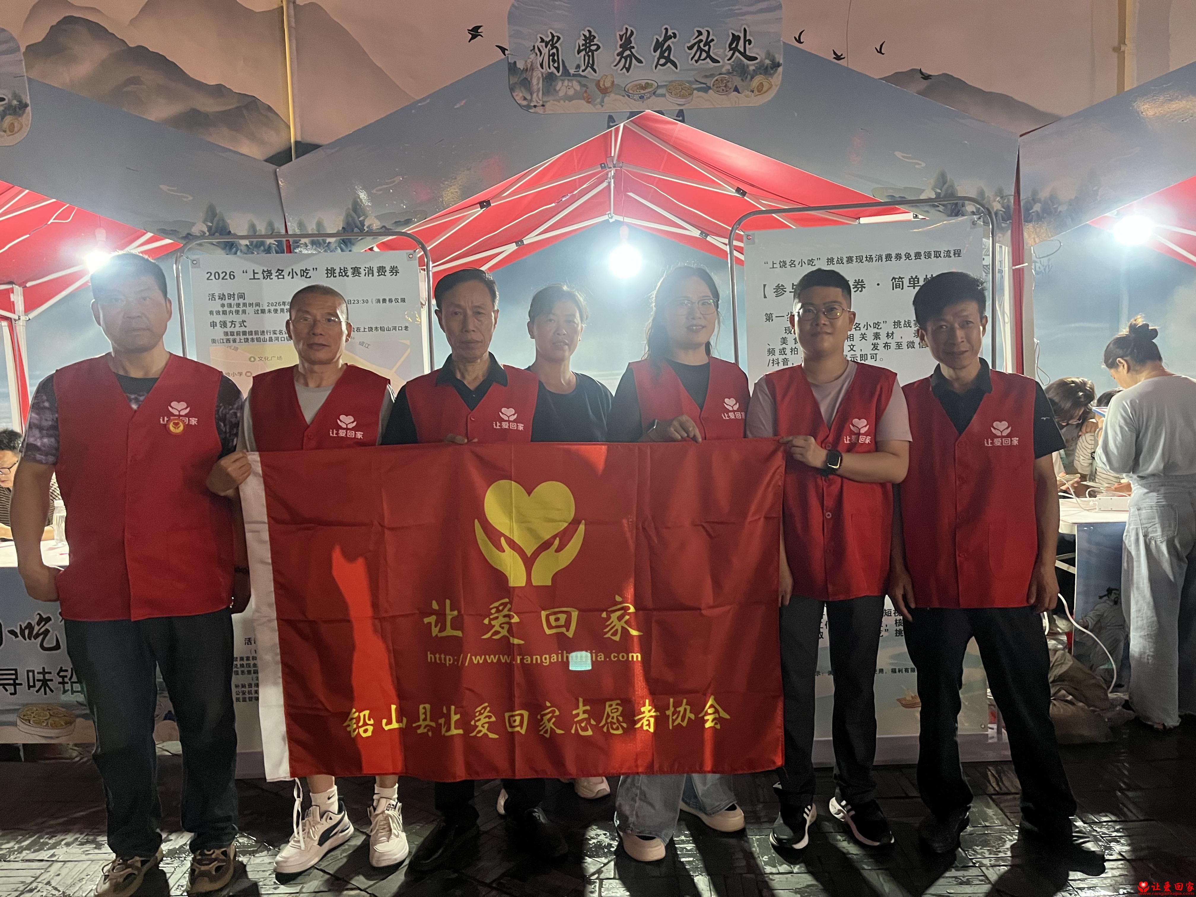 1781444072914041.jpg 微信图片_20260614200026_4006_125.jpg