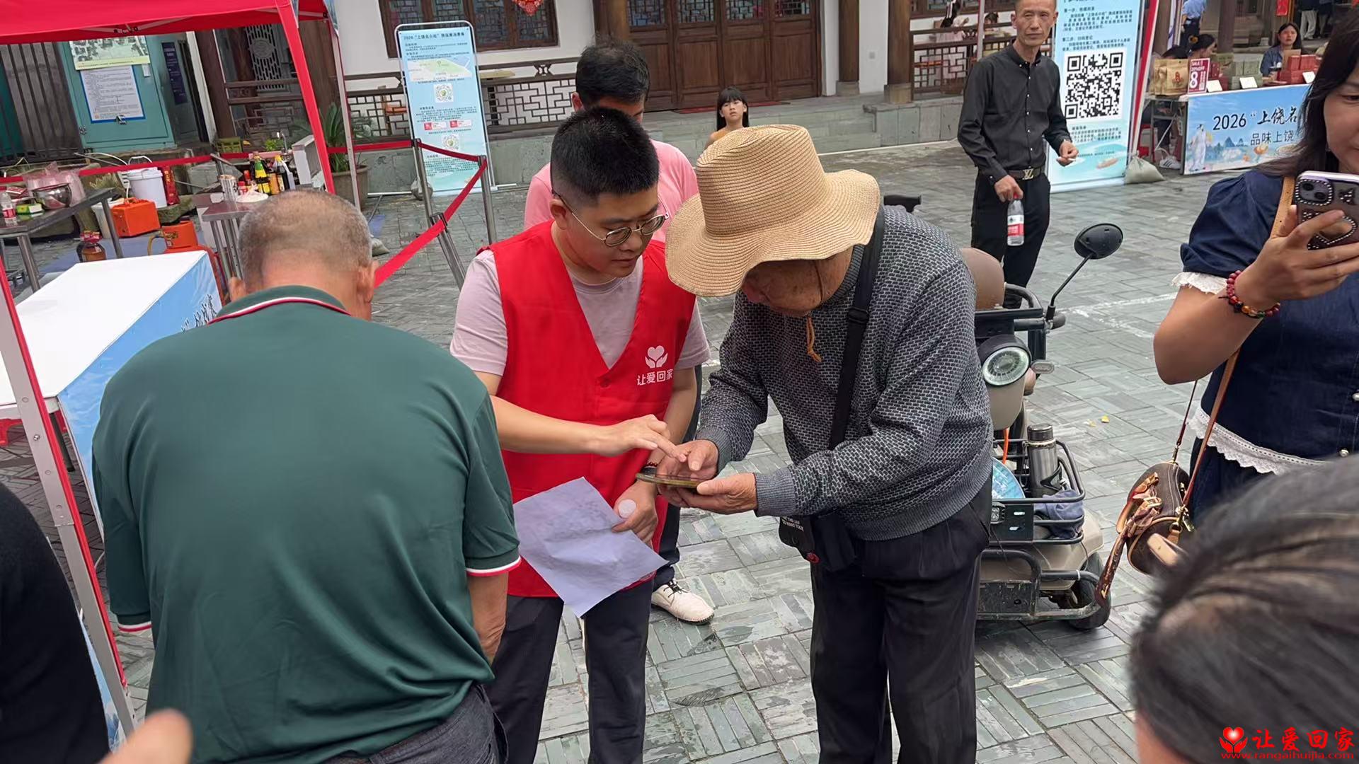 1781444136151516.jpg 微信图片_20260614195957_3985_125.jpg