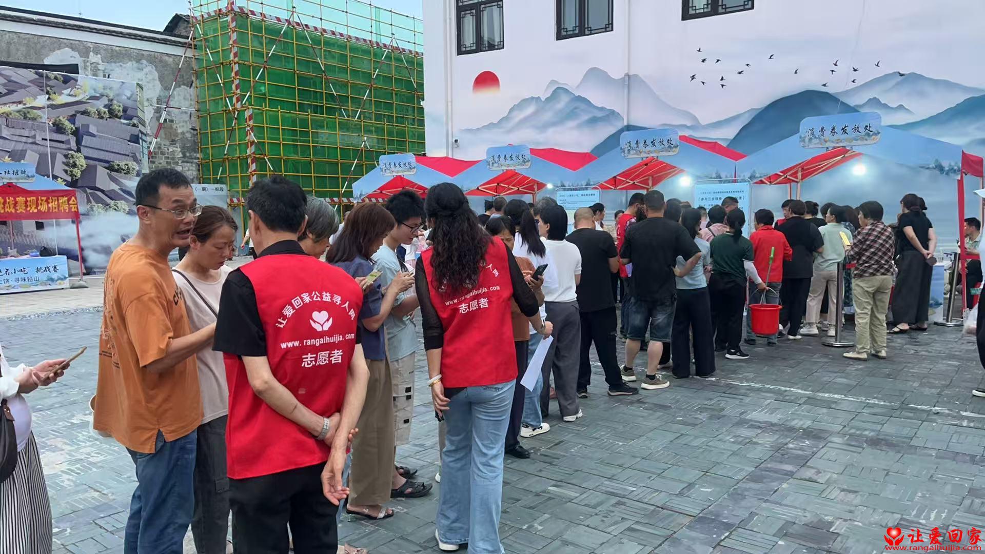 1781444152795004.jpg 微信图片_20260614200016_3995_125.jpg