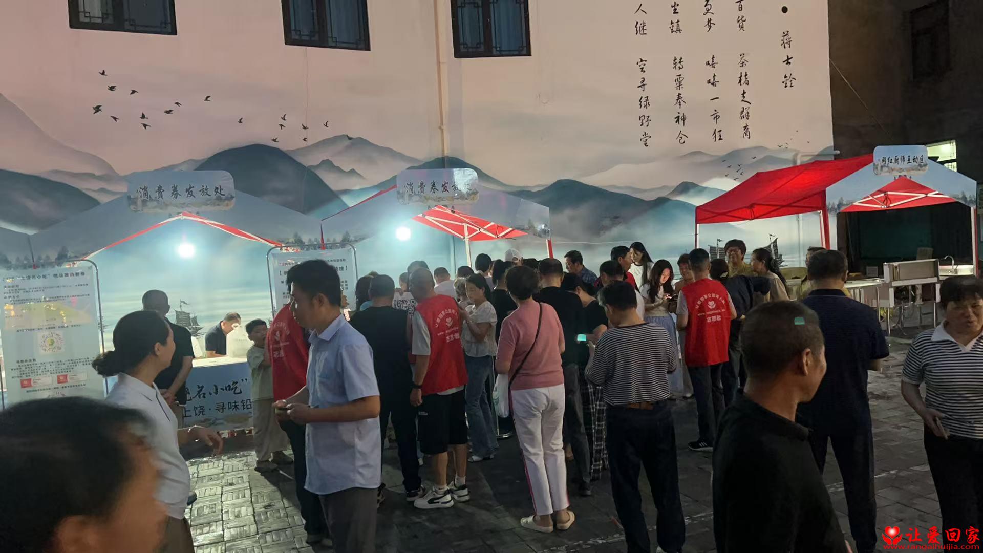 1781444295647081.jpg 微信图片_20260614200022_4004_125.jpg
