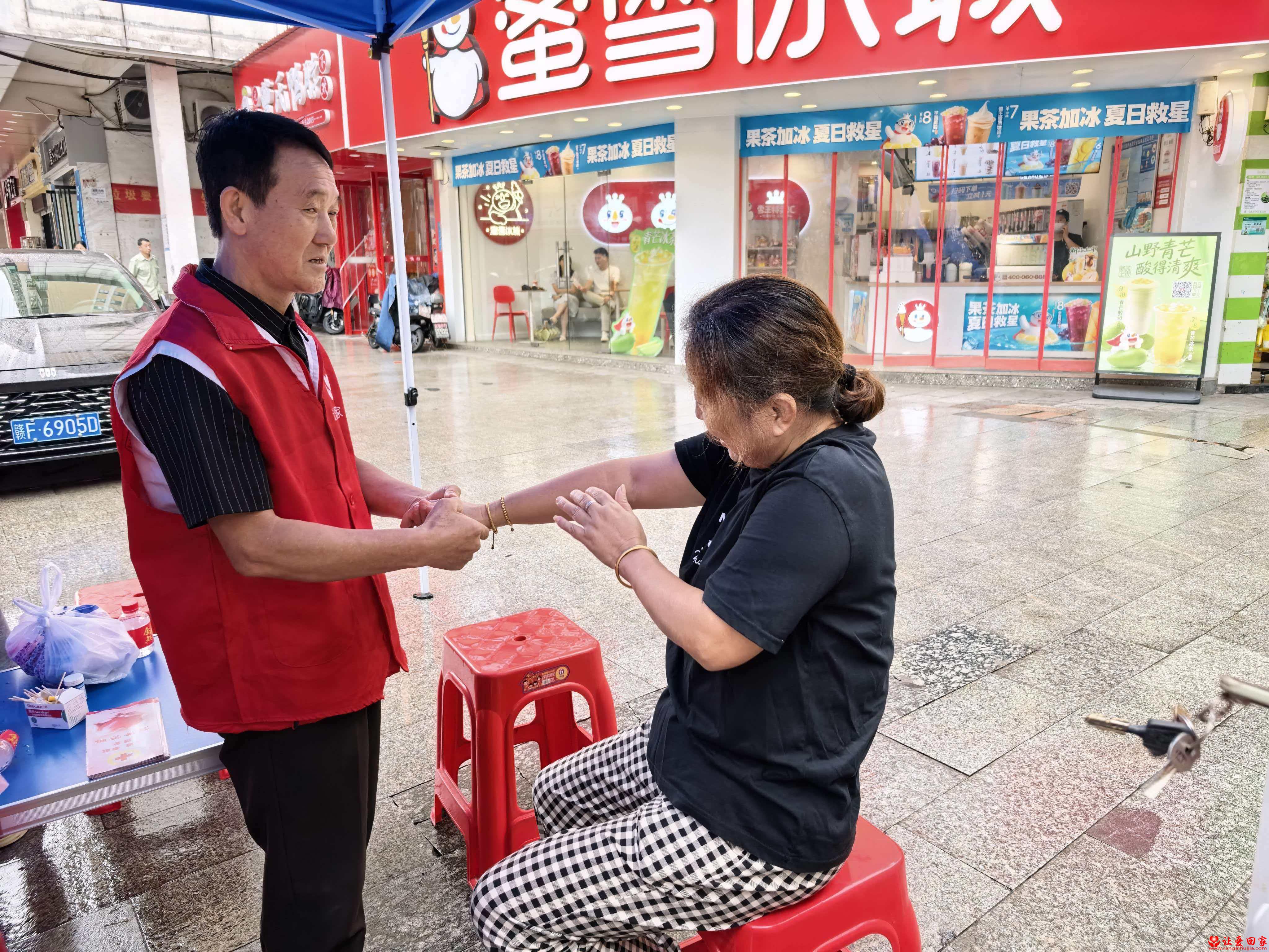 1781527492403975.jpg 微信图片_20260615195239_566_482.jpg