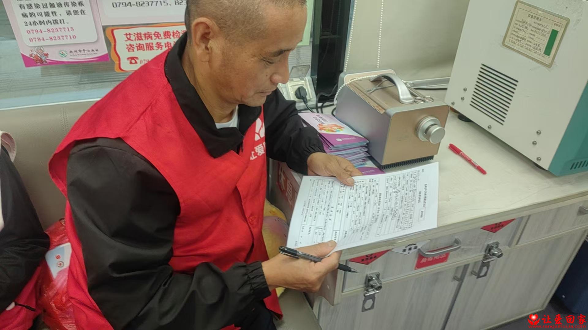 1781527525204407.jpg 微信图片_20260615194347_558_482.jpg