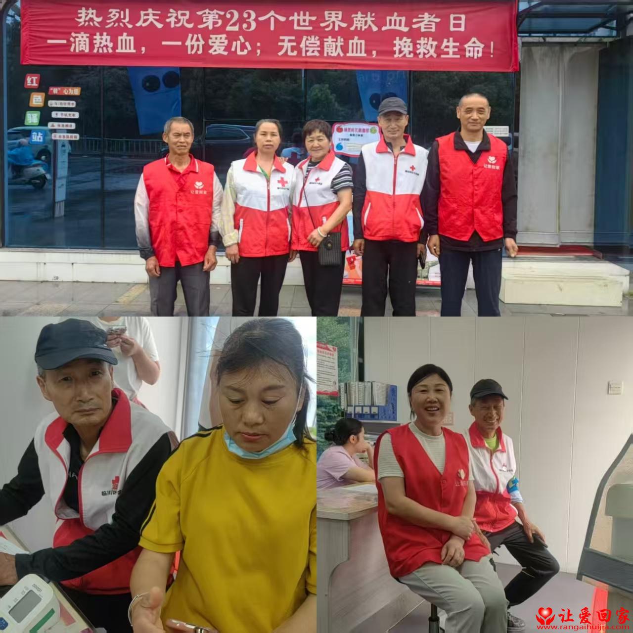 1781530636505368.jpg 微信图片_20260615213625_1556_181.jpg