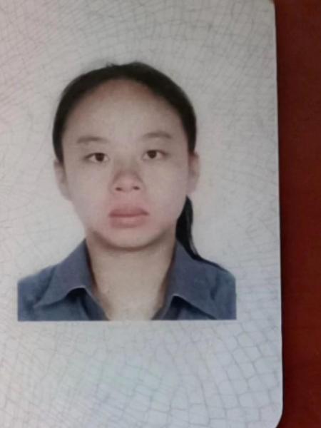 失踪人员莉莉照片，让爱回家