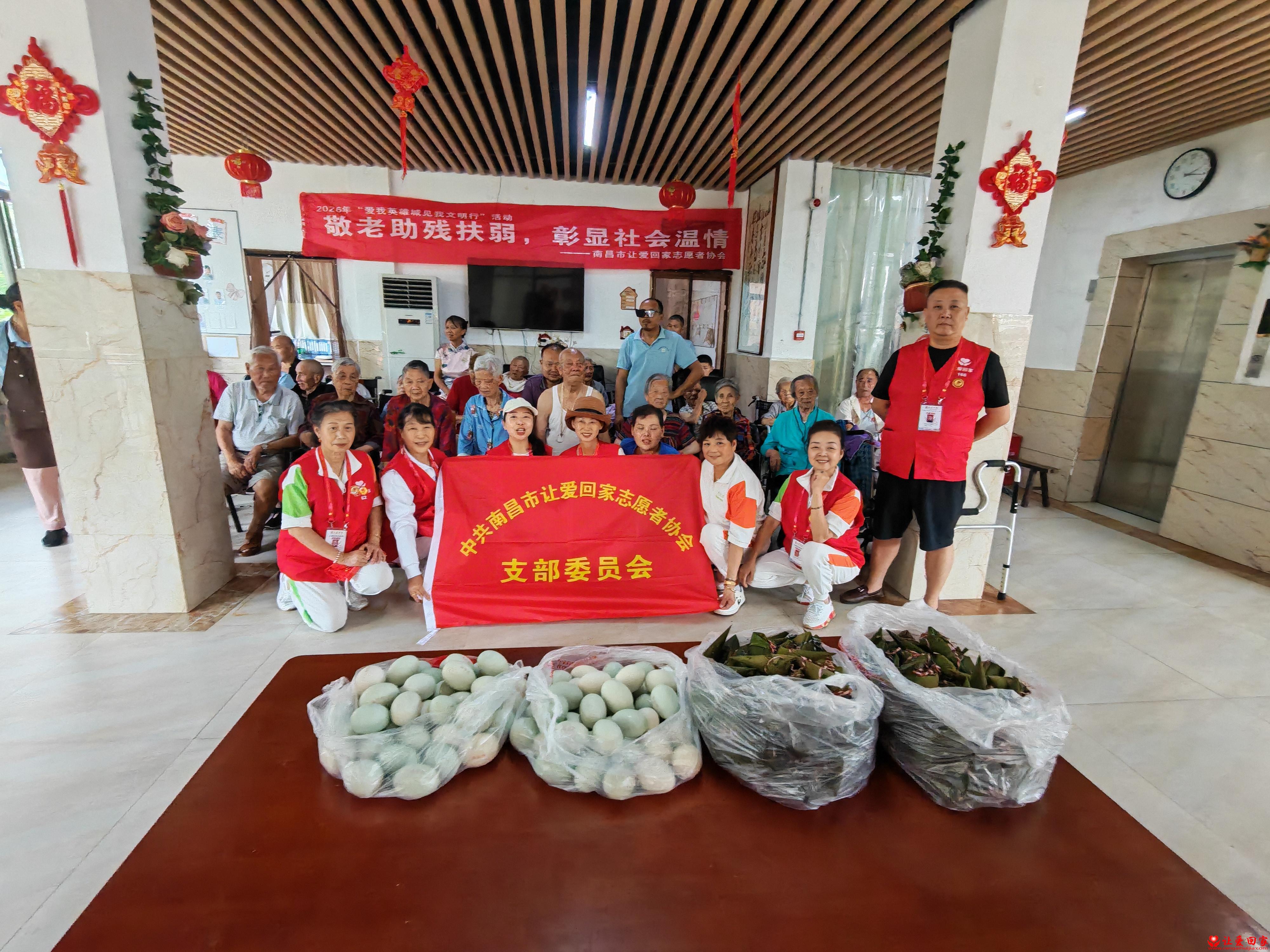 1781786319503341.jpg 微信图片_20260618192916_2040_2251.jpg